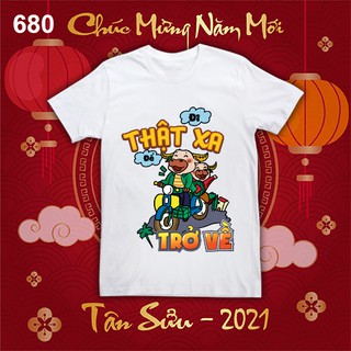 Áo thun tết 2021 - 70 (t)