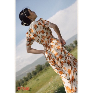 Đầm hoa Cati D1540
