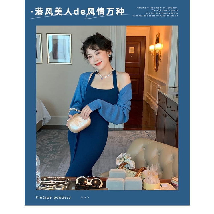 Set Đầm Ôm Dáng + Áo Khoác Cardigan Dệt Kim Mỏng Phong Cách Retro Thời Trang Mùa Thu Cho Nữ