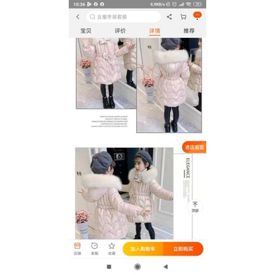 ÁO PHAO DÁNG DÀI BÉ GÁI