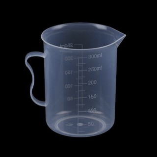 CA ĐONG NHỰA 250ML