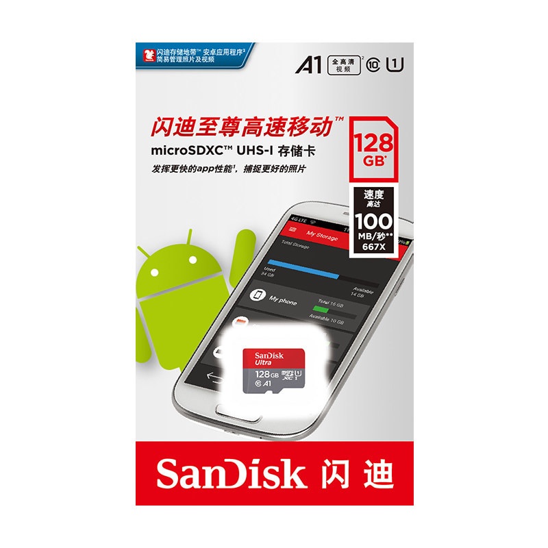 Thẻ Nhớ Micro SD 1TB 16GB 32GB 64GB 128GB 256GB 512GB MicroSD Max 98MB / S TF Và Phụ Kiện