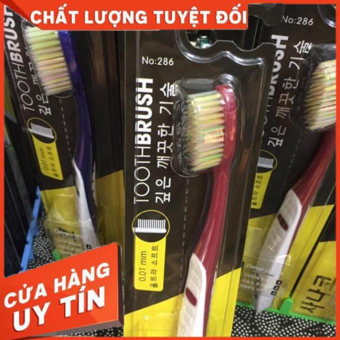 [GIÁ SỈ ⚡]  COMBO 2 BÀN CHẢI ĐÁNH RĂNG THAN HOẠT TÍNH HÀN QUỐC