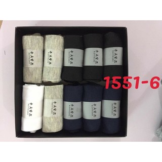 Hộp 10 đôi tất chống thối cho nam - vừa tiện vừa sang