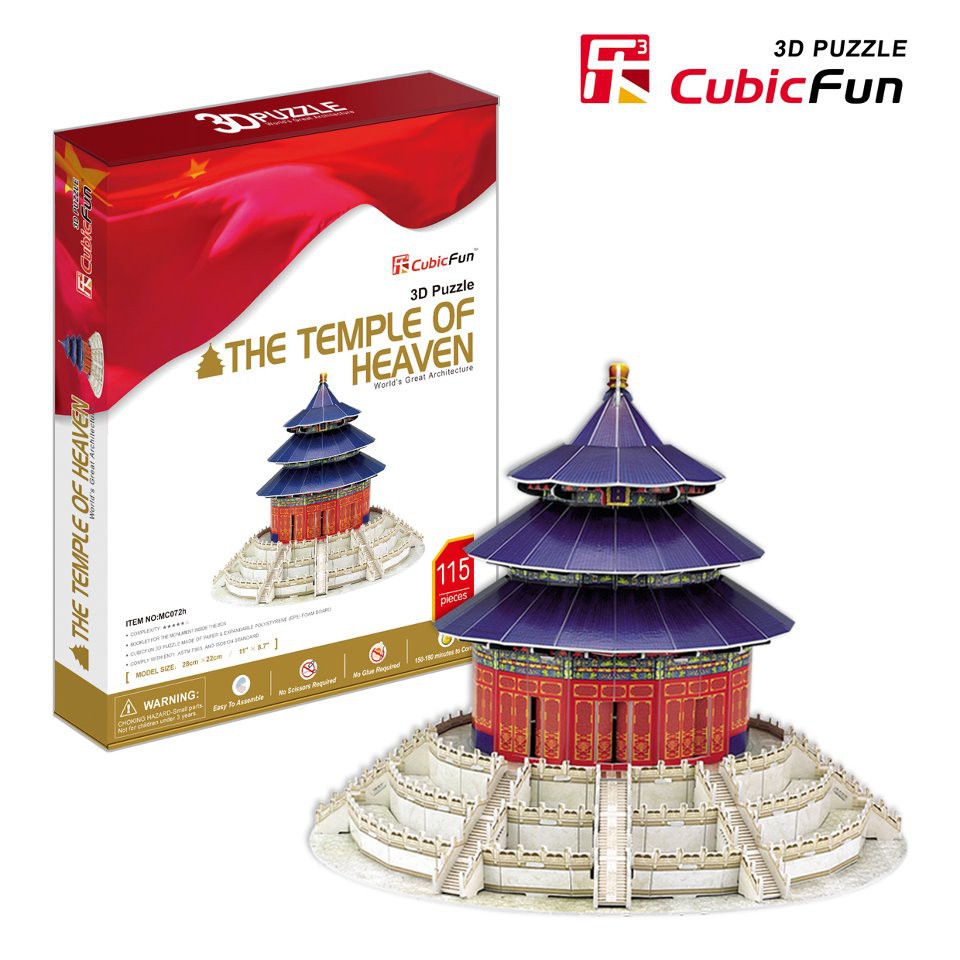 Mô hình giấy 3D CubicFun - Đền thờ Heaven - Trung Quốc (MC072h)