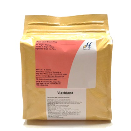 TRÀ ĐEN - ASSAM B HIGHTEA gói 600g