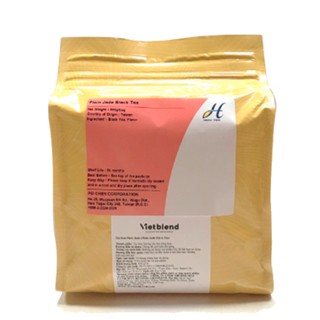 TRÀ ĐEN - ASSAM B HIGHTEA gói 600g