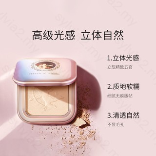 Phấn trang điểm ZEESEA hỗ trợ bắt sáng da 3d