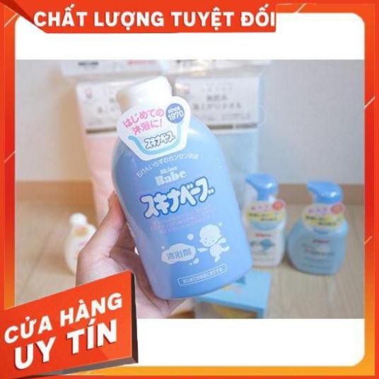 [Hàng chính hãng] Hàng auth Sữa tắm trị rôm sẩy Skina Babe (500ml)