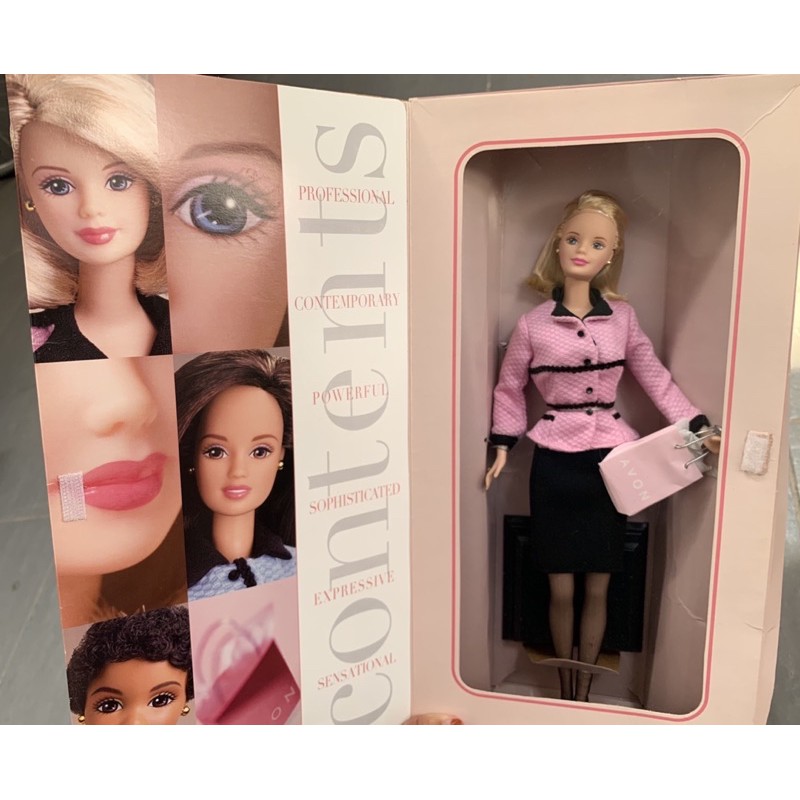 Barbie Avon Special Edition