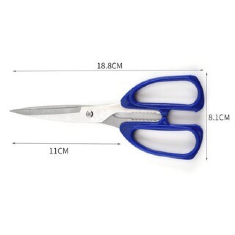 Kéo To Cắt  Đồ Đa Năng Nhà Bếp, Kéo Cắt Giấy Văn Phòng Tiện Dụng