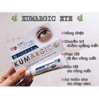Kem Mắt Kumargic Panda Nhật 20G