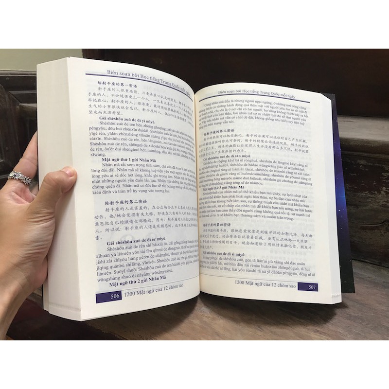 Bộ Lật mở khám phá Thức dậy đi nào - Ai đang ở nhà - Lễ tạ ơn đầu tiên - Những khối hình G