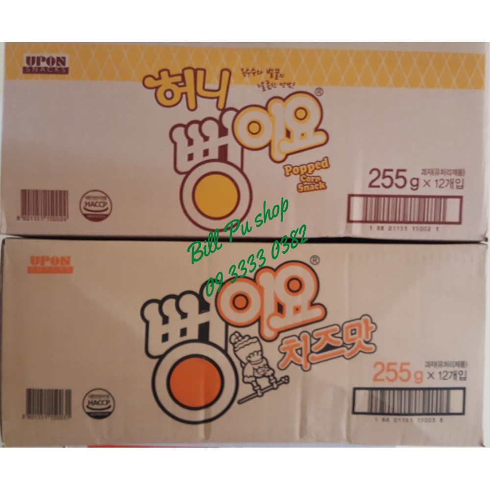 [BIG SIZE] Snack Bắp Rang Bơ Vị Mật Ong và Phô Mai UPON 255g - Hàn Quốc