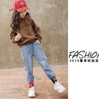 Quần jeans thời trang cá tính cho bé gái