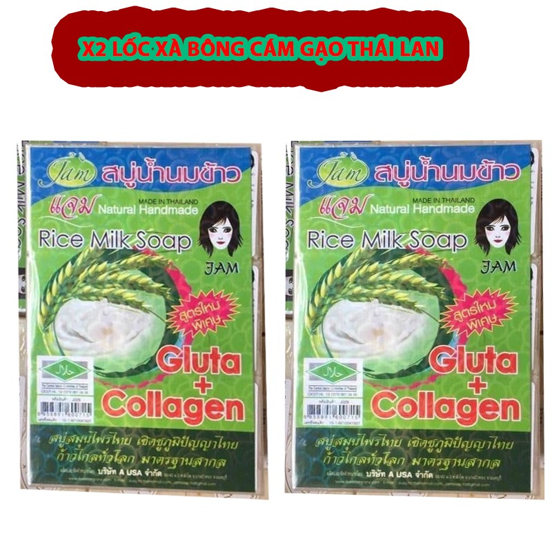 X2 Lốc Xà Bông Cám Gạo Thái Lan (Chính Hãng )
