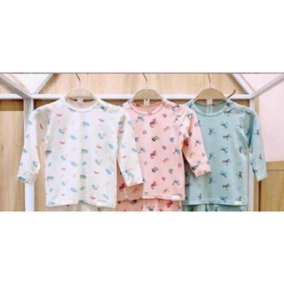 Áo sợi tre Lullaby tổng hợp hàng sale