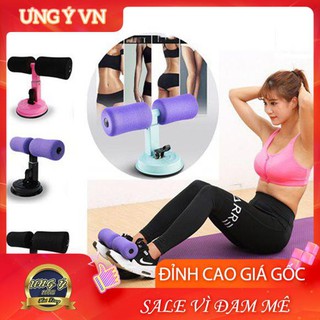 Dụng cụ tập cơ bụng hút chân không