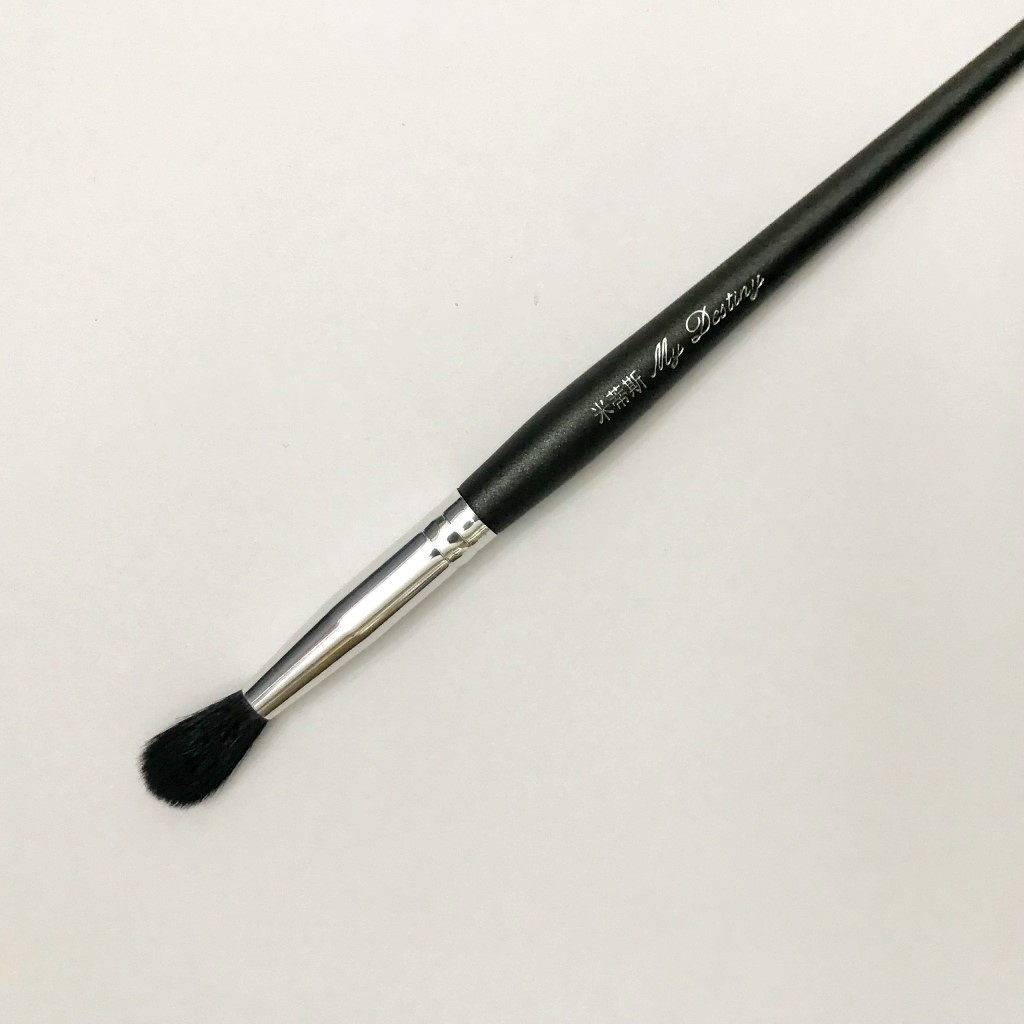 Cọ Blend Màu Mắt My Destiny Blending Brush