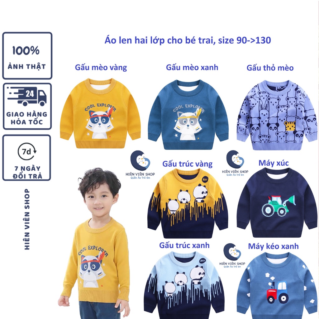 Áo len hai lớp Hiên Viên cho bé trai 1,2,3,4,5 tuổi hàng cao cấp HVAL01