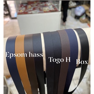 Phôi dây lưng da Epsom Hass , Box , Togo Pháp - phụ kiện làm đồ da thủ công cao cấp