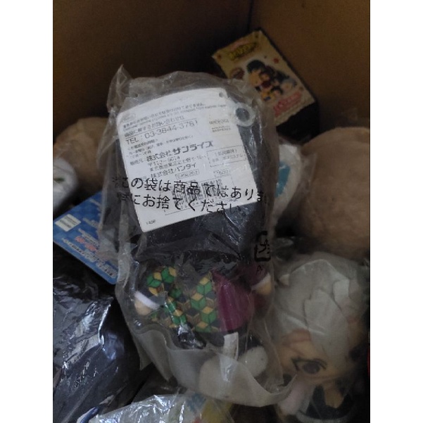 Gấu bông ngồi/gấu bông đắp chăn trong Kimetsu no Yaiba