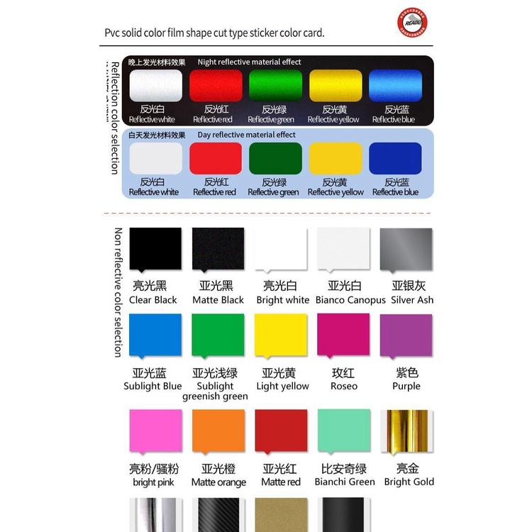 Miếng Dán Trang Trí Khung Xe Đạp Leo Núi Phản Quang Độc Đáo Diy