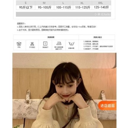Áo khoác Cardigan len sọc ngang có nút oder taobao