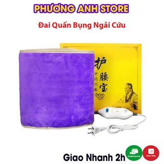 Đai quấn bụng ngải cứu, đai quấn nóng làm tan mỡ bụng, Hàng chính hãng- Logo hình bàn tay đỡ ngải cứu