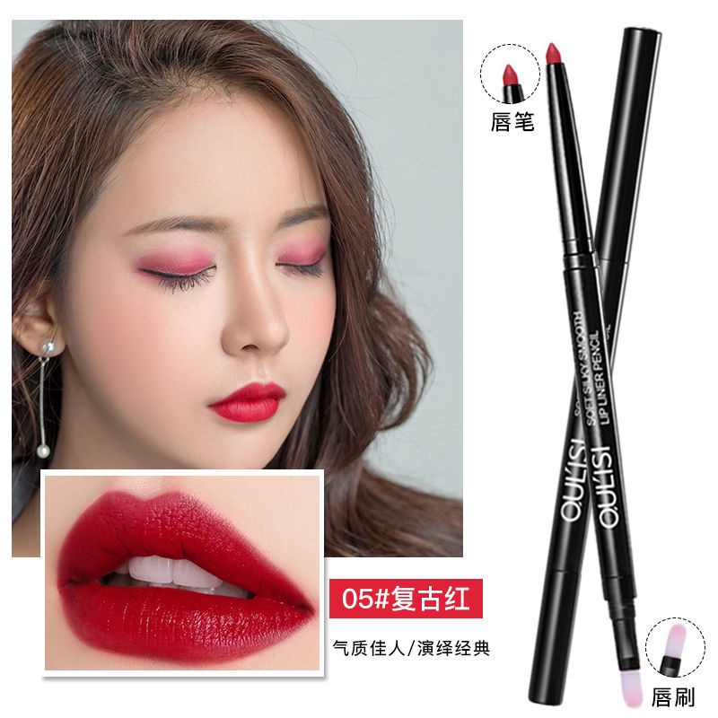 Mua 2 và cho 1 miễn phí///Bút Kẻ Viền Môi Hai Đầu Chống Thấm Nước Và Mồ Hôi Lâu Trôi
