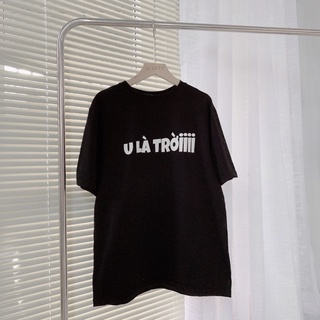 ÁO THUN “U LÀ TRỜIIII” | 𝐭𝐡𝐞𝐥𝐞𝐭𝐲