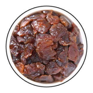 Nhãn Nhục Hưng Yên _100gr