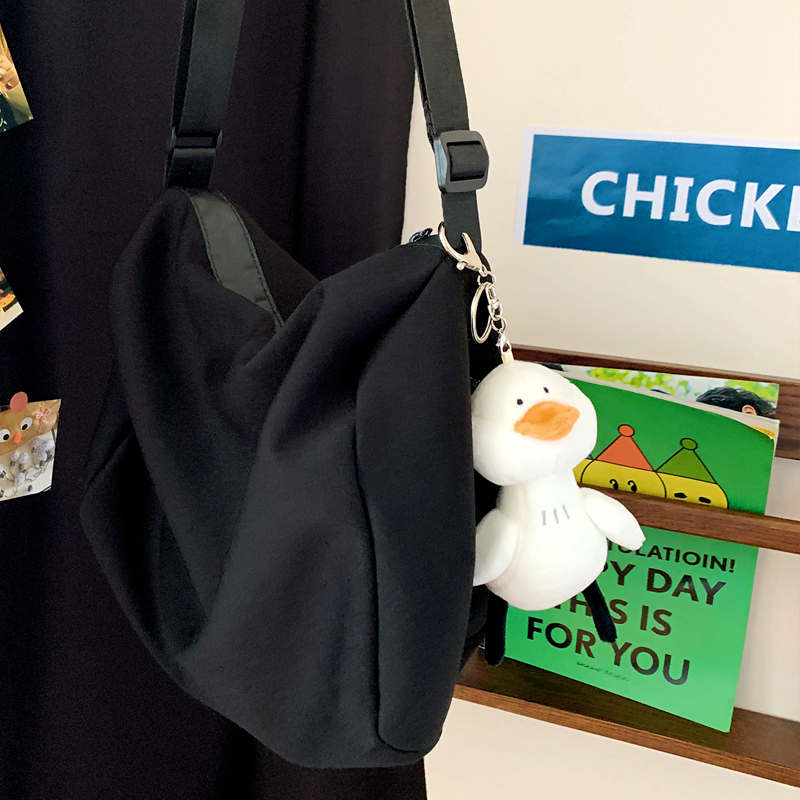 Móc Khóa Thú Nhồi Bông Hình Vịt Con Đáng Yêu