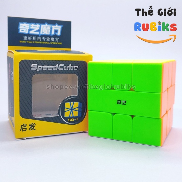 Khối Rubik Square-1 SQ-1 Rubik Biến Thể 6 Mặt / MoYu SQ1