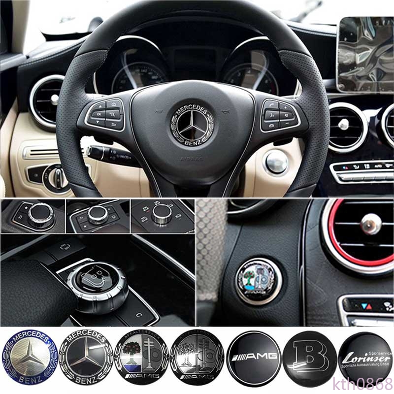 Miếng Dán Trang Trí Vô Lăng Xe Ô Tô Mercedes Benz Amg