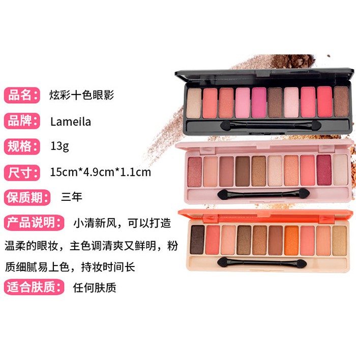 Bộ trang điểm phấn mắt 10 màu Lameila Play Color Eyes | BigBuy360 - bigbuy360.vn