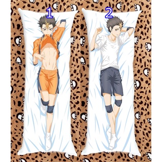 Mua Gối ôm ngủ dài anime nishinoya haikyuu 1mx40cm