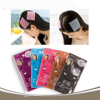 Combo 2 miếng dán giữ tóc mái tiện lợi