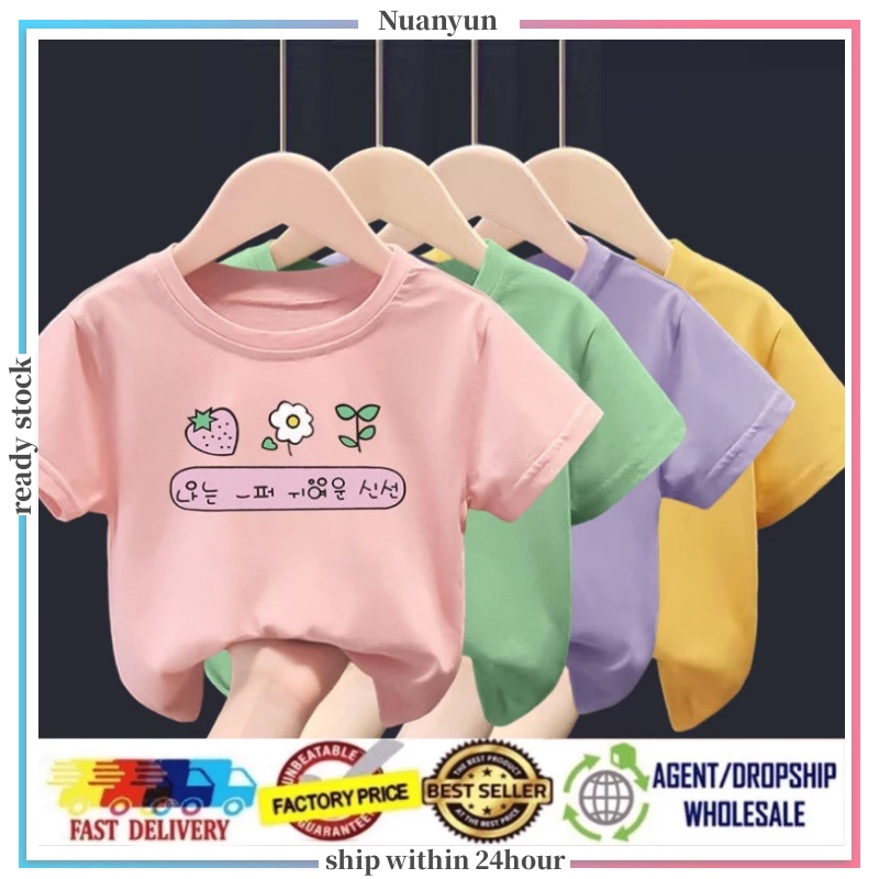 3-14Y Japanese Cute Print Boys and Girls T-shirts Plus Size Children's Clothing Round Neck Soft Children's T-shirts
