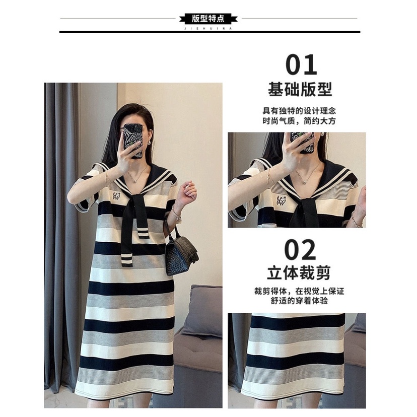 Đầm Thun Cổ Thủy Thủ Kẻ Sọc Phong Cách Preppy Mùa Hè 2022 Cho Nữ