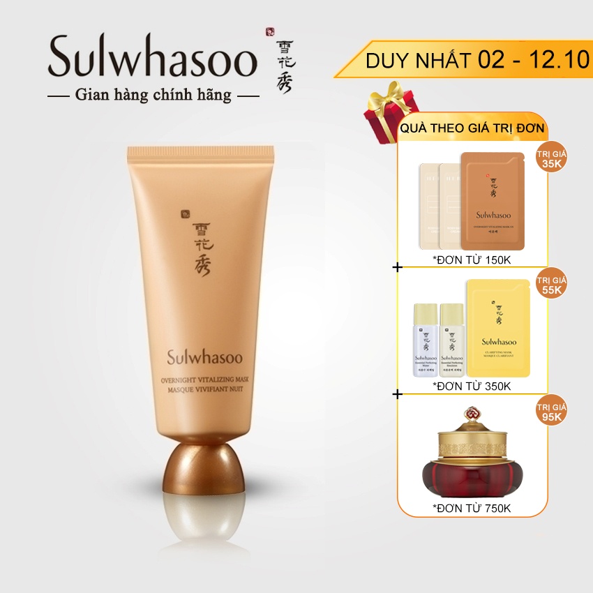 Mặt nạ ngủ Sulwhasoo Overnight Vitalizing Mask Ex 30ml - Mặt nạ ngủ nhân sâm Sulwhassoo