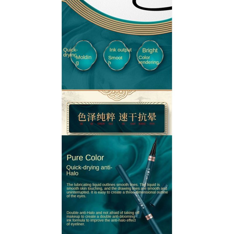 Kẻ mắt nước không lem không trôi K'apeine