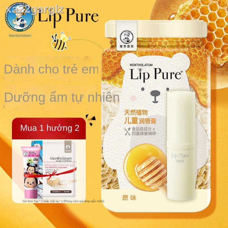♟❍♚Mentholatum dưỡng ẩm môi dành cho trẻ em dầu chống nứt nẻ miệng làm loãng đường kẻ Son không màu kem
