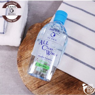 Nước Tẩy Trang Kiềm Dầu, Ngăn Ngừa Mụn Chiết Xuất Trà Xanh Senka All Clear Water Micellar Formula #Fresh 70ml