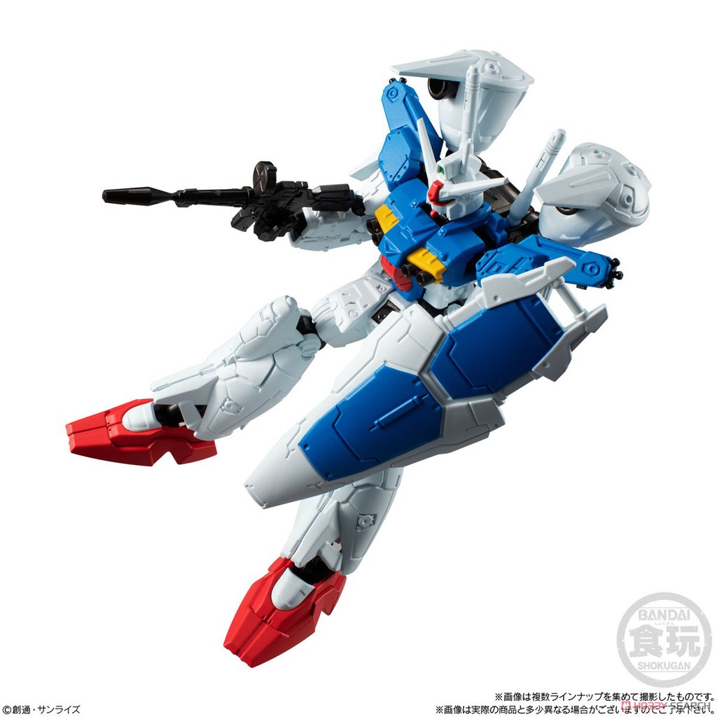 Mô Hình Gundam Mobile Suit G-Frame 13 ( Armor + Frame ) Đồ Chơi Lắp Ráp Anime Nhật