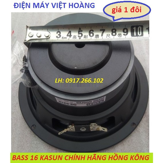 LOA NHẬP BASS 16 CAO CẤP KASUN CHÍNH HÃNG - GIÁ 1 ĐÔI SUB 16