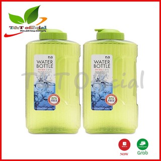 BÌNH ĐỰNG NƯỚC NHỰA CAO CẤP 2.5L