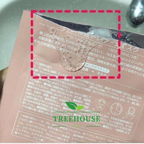 [Mã SRJULY1619 giảm 15K đơn 50K] Mặt Nạ Tế Bào Gốc Nhau Thai Cuống Rốn Rwine Beauty (CHÍNH HÃNG) | BigBuy360 - bigbuy360.vn