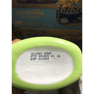 Nước rửa bình sữa Dnee 620ml Thái Lan