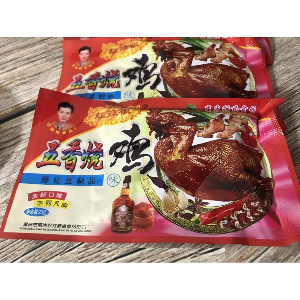 GÀ CAY Thơm Ngon - Ăn Hoài K Chán